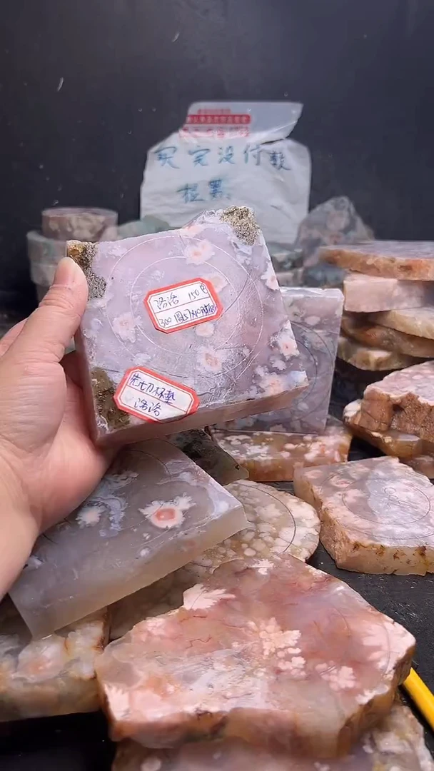 未镶嵌**********59定制玛瑙洛*?-150