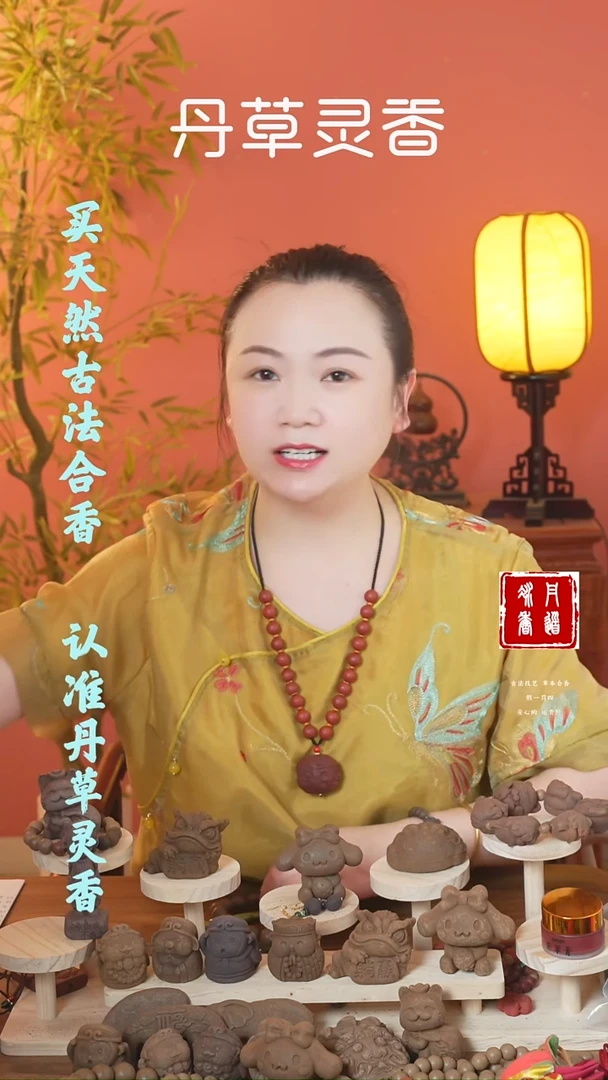 （桂花龙蛋111111111）