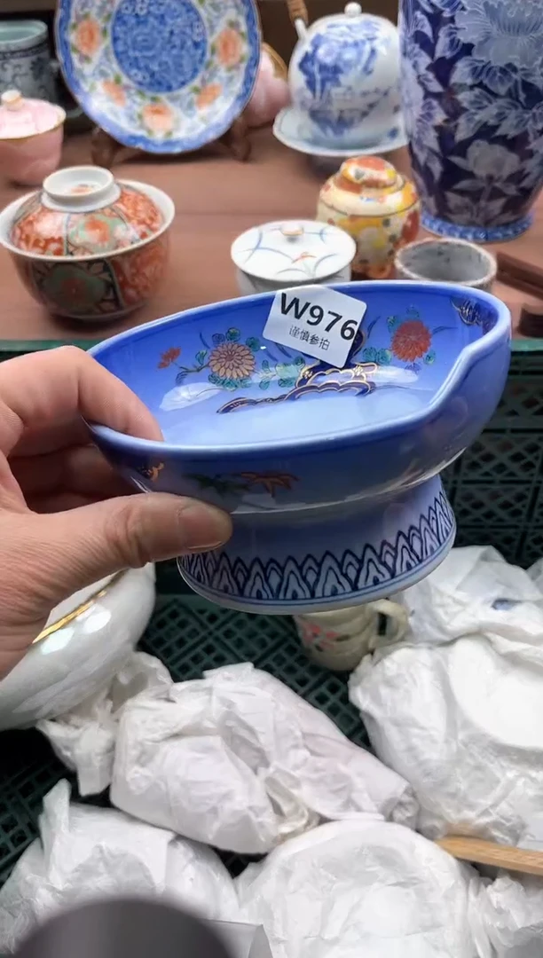 【闪购商品】瓷片976