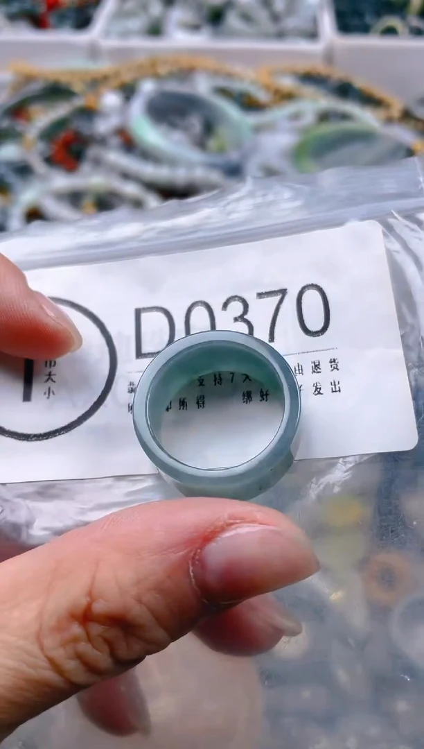 【闪购商品】翡翠颈饰未镶嵌22/D/翡翠A货一图一物