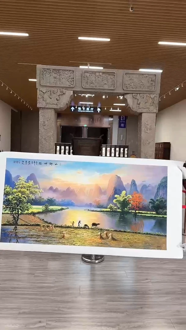 国画32众合艺术馆李庆兴老师作品