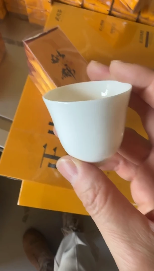 似锦6泡主人杯··