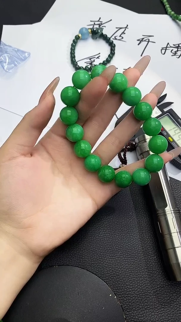 未镶嵌手链翡翠翡翠糯绿14mm手链x002