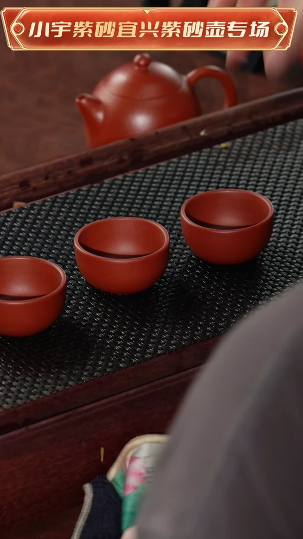 茶壶紫砂朱泥主人杯@@ZH00043