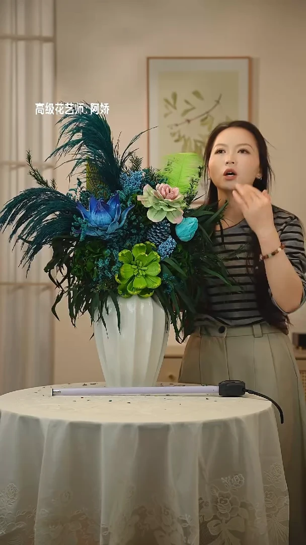 ：     花+花瓶一套