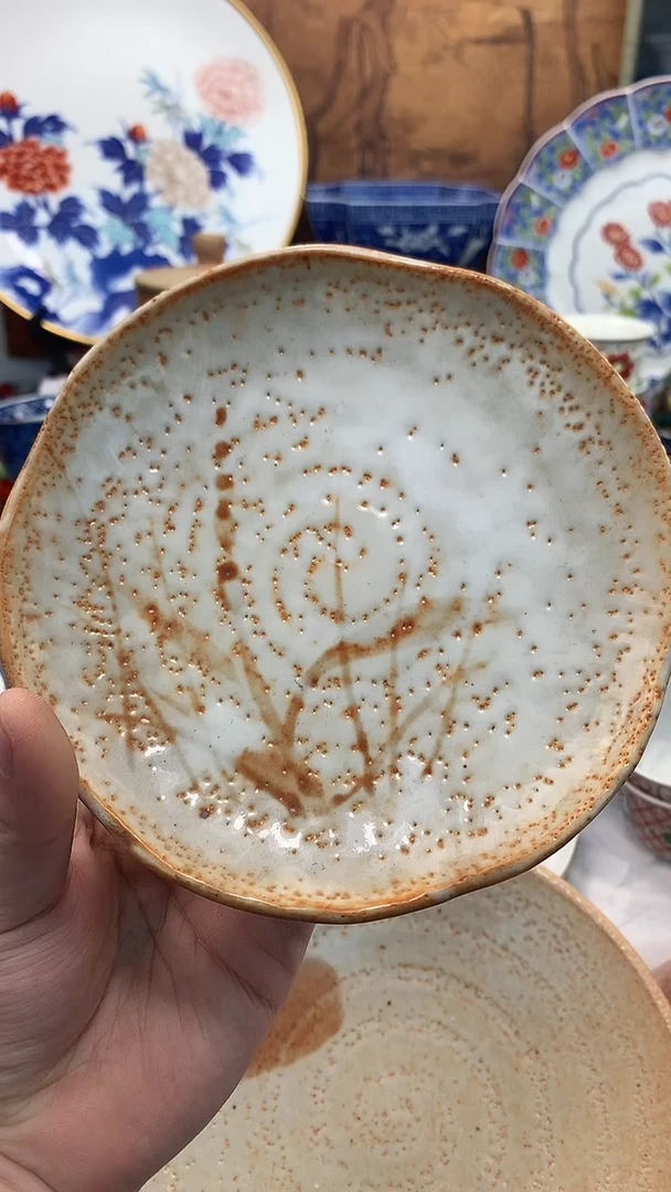 【闪购商品】瓷片啊啊啊啊啊啊啊啊啊啊啊