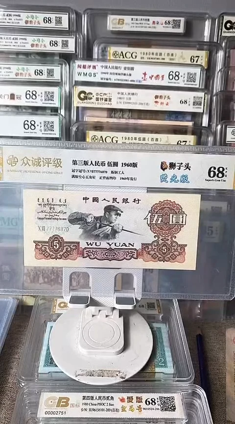 炼钢狮子头单张77776870包邮