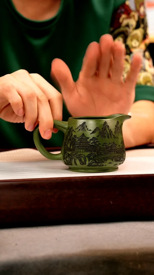 茶壶紫砂绿泥 山水公道杯
