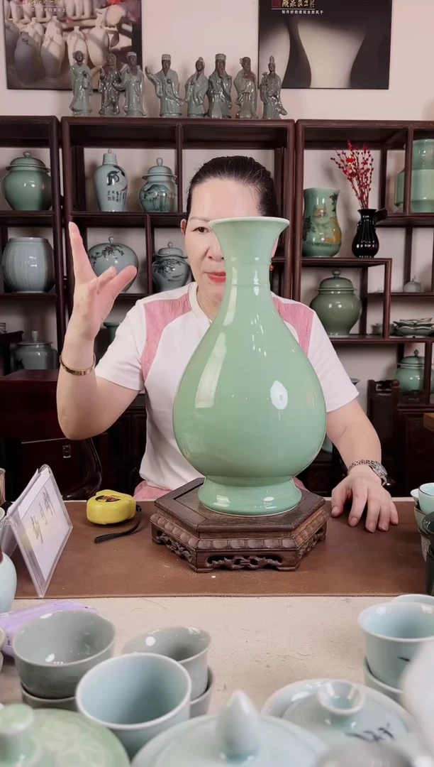 纯手工 梅青 旋纹玉壶春
