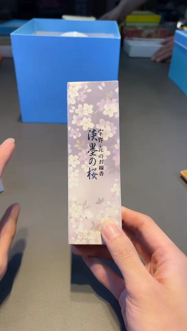 好物名品折扣好物名品折扣