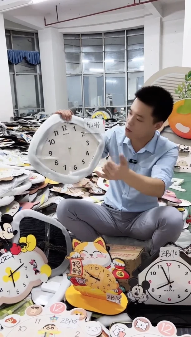 孤品微瑕潮酷闪购H2014