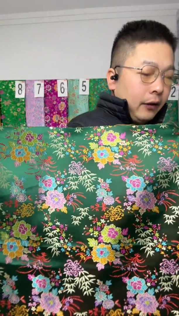 混纺满18元包邮 幅宽 长120.60