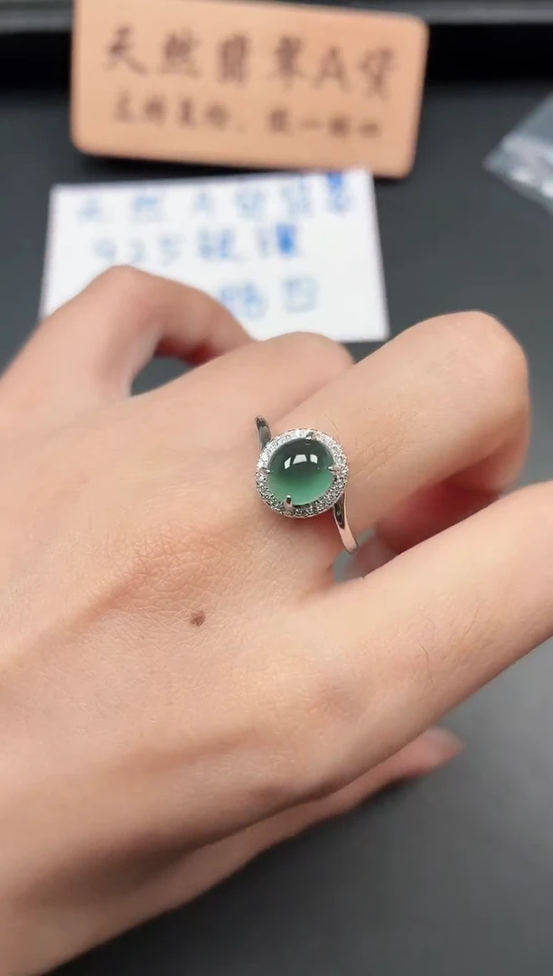 银S925镶嵌戒指翡翠1