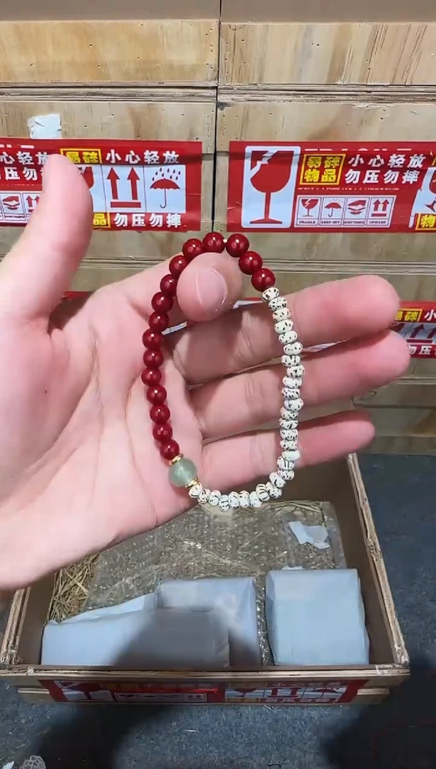 又禧文玩精品手串-无礼盒-@@SP211