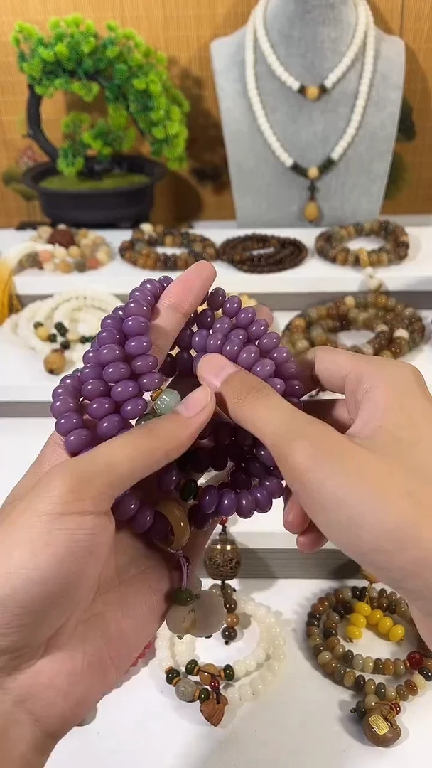 手串菩提根/象牙果卡8*11紫气东来108颗