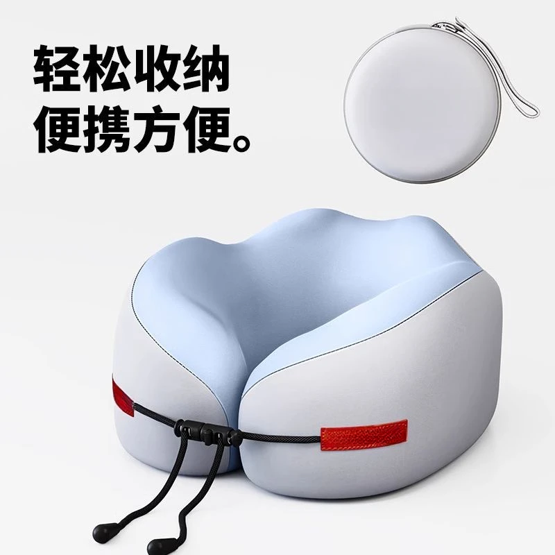 旅行u型枕可折叠记忆棉枕护颈脖子靠枕办公多功能记忆棉侧睡枕