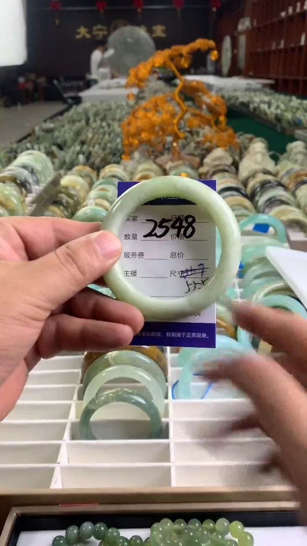 未镶嵌蛇纹石玉手镯2548