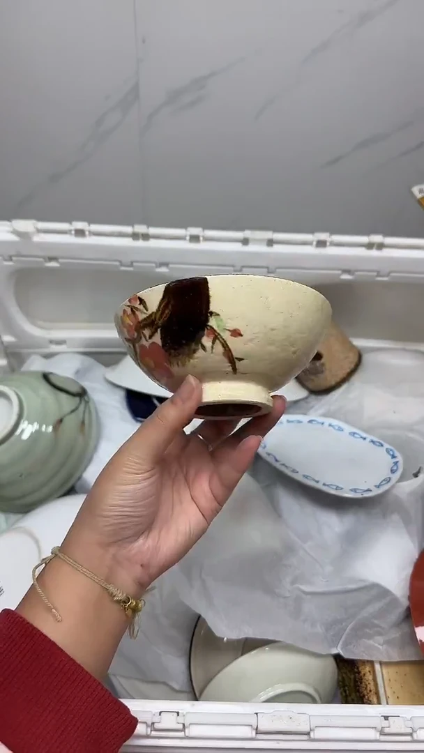 【闪购商品】088回流瓷器默认微瑕，18.8包邮