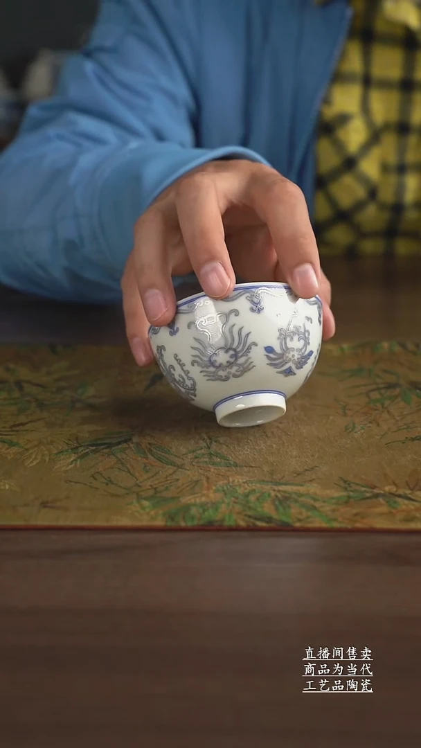 瓷片景德镇手工陶瓷茶具