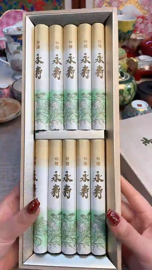 【闪购商品】摆件陶瓷陶瓷陶瓷陶瓷