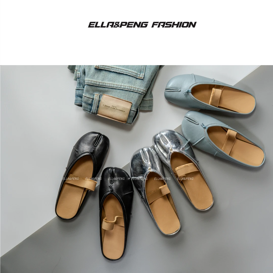 E/P‘STUDIO-头层羊皮1CM/新款褶皱一字带包头分趾拖鞋一脚蹬平底