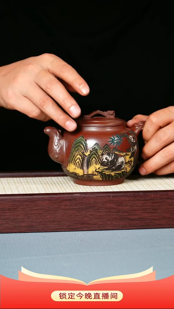 茶壶紫砂 石红泥料 如意龙尊