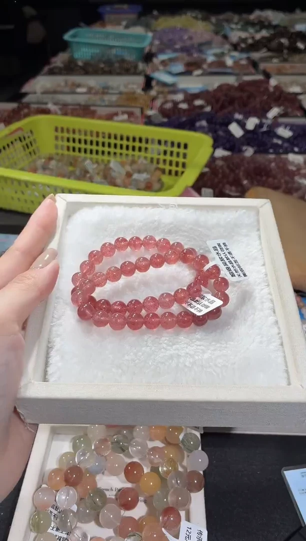 未镶嵌手链水晶184号 2条多样性发一D 8+