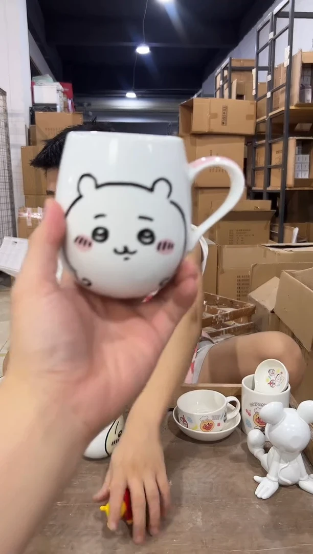 瓷片吉伊大肚杯