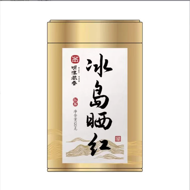 【明泽藏香.古树晒红】2025 冰岛·晒红 红茶散料袋装 120克罐装