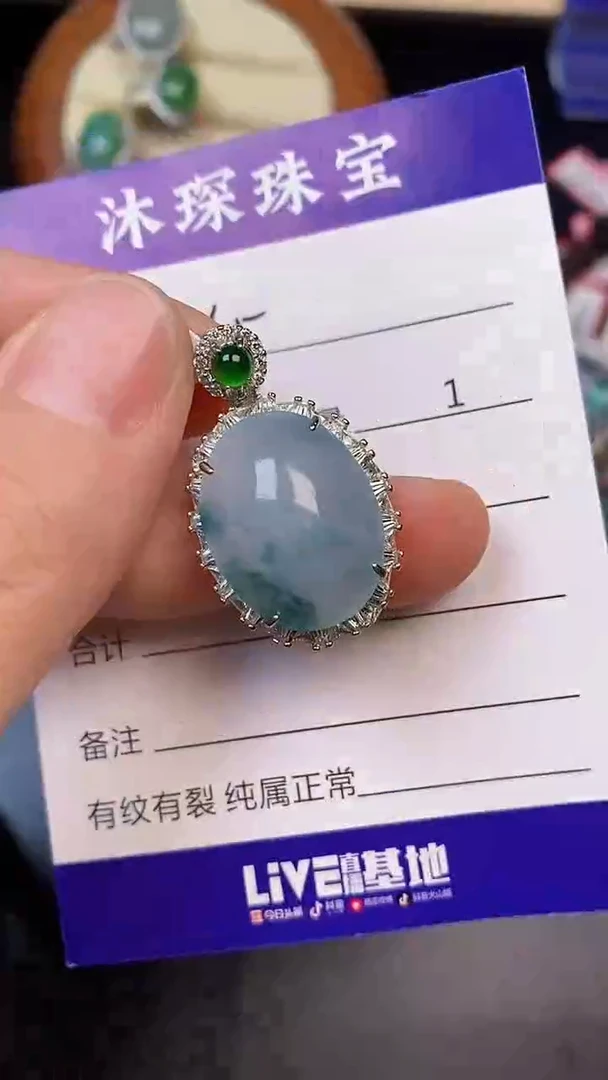 银S925镶嵌戒指翡翠2650