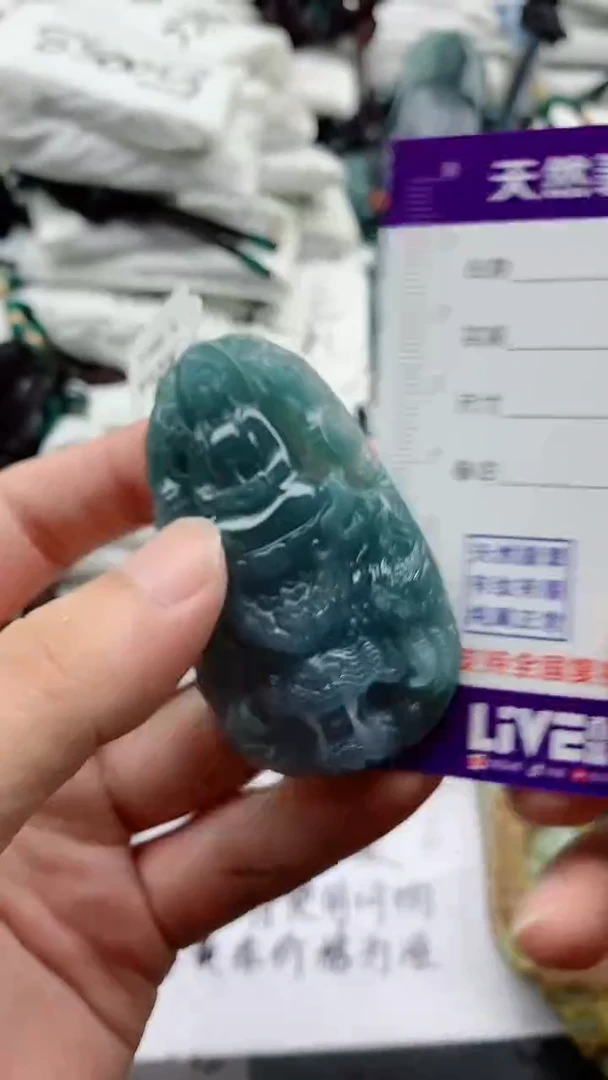 翡翠未镶嵌颈饰888