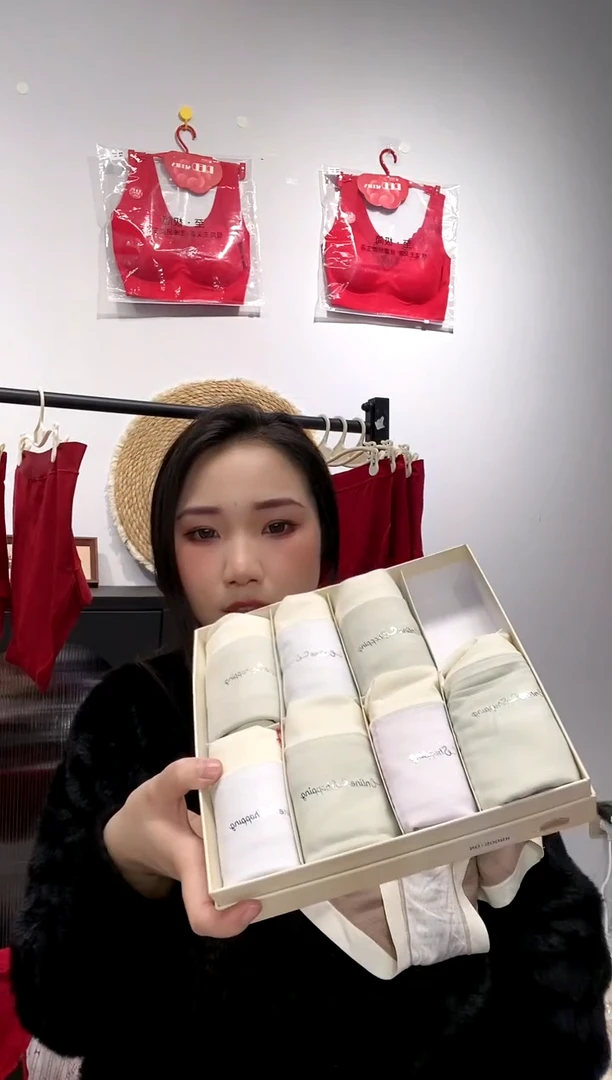 三醋酯纤维三条装高腰微磨毛100-140斤以内