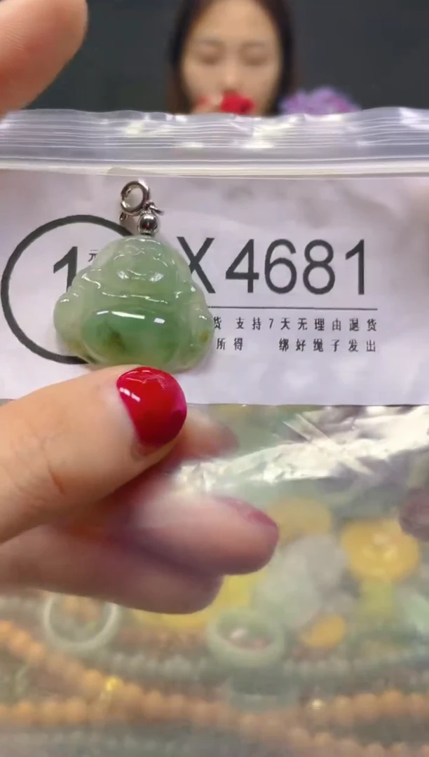 颈饰未镶嵌翡翠/X/翡翠A货，一件也是批发价