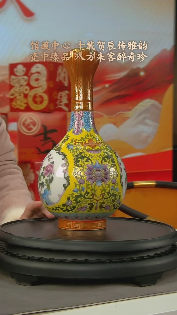 【闪购商品】E714中国景德镇陶瓷精选.