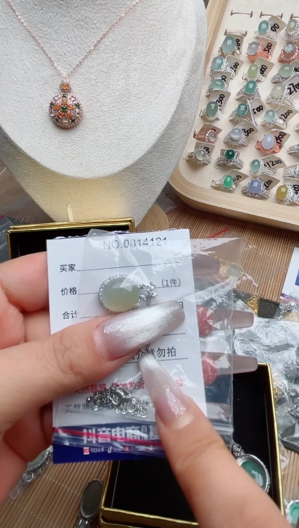 【闪购商品】翡翠戒指银S925镶嵌·