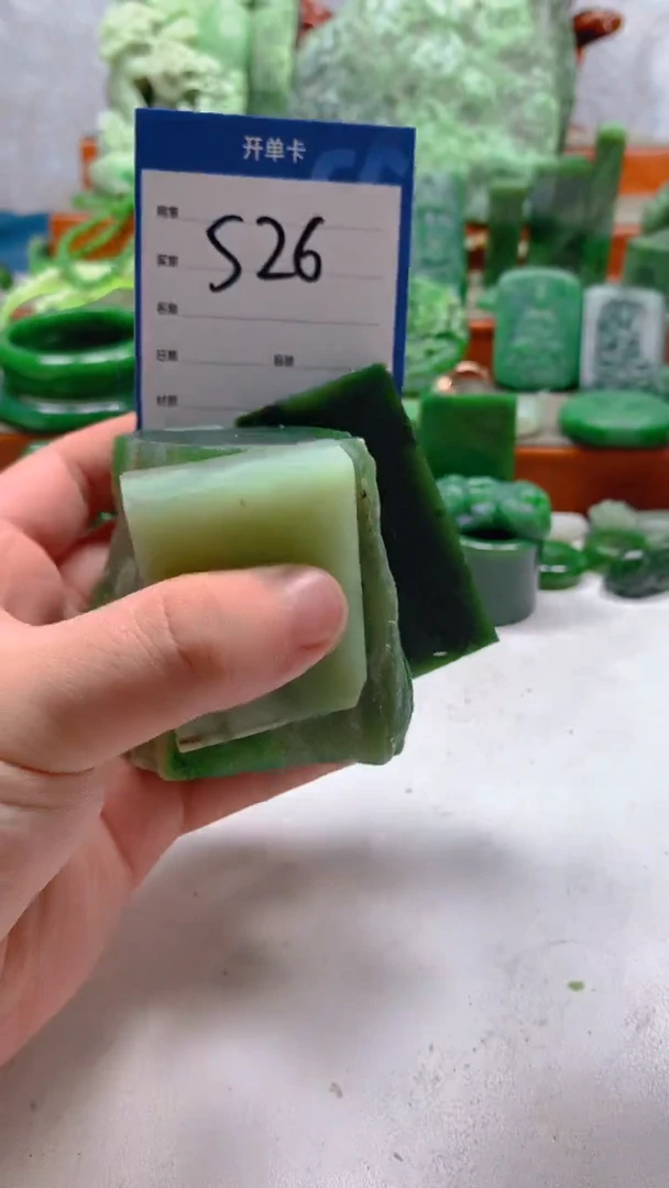 和田玉未镶嵌珠宝半成品1