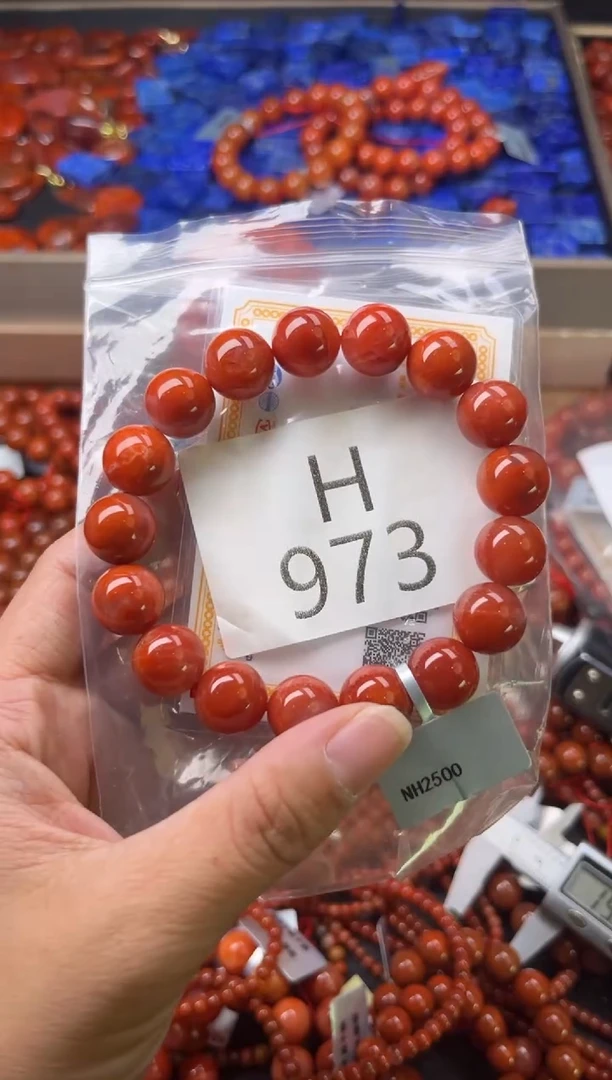未镶嵌南红玛瑙珠宝奇石H973-12