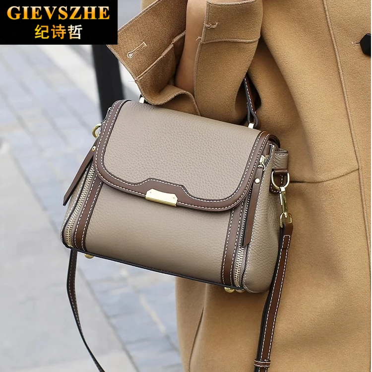 时尚百搭小众网红洋气ins风！GIEVSZHE/纪诗哲女士复古真皮小方包，