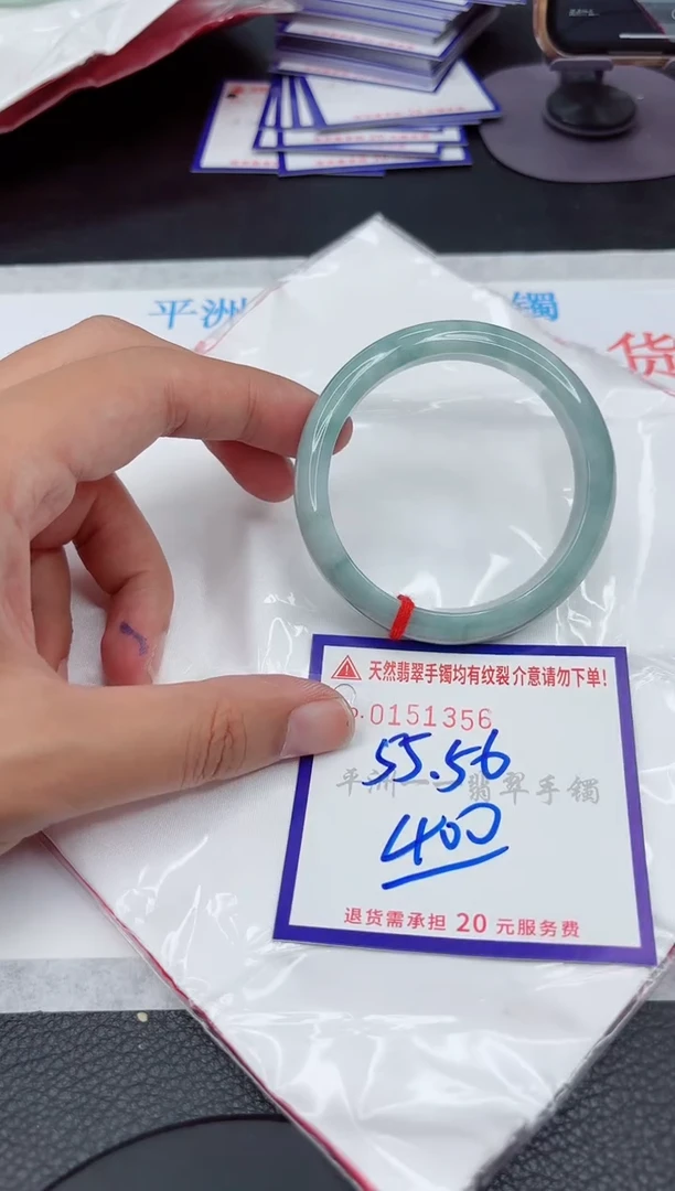 翡翠手镯未镶嵌1111111111111
