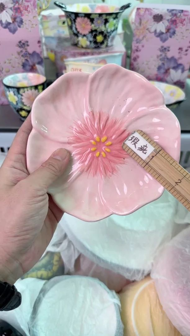 瓷片882默认微瑕谨慎参怕库存1件