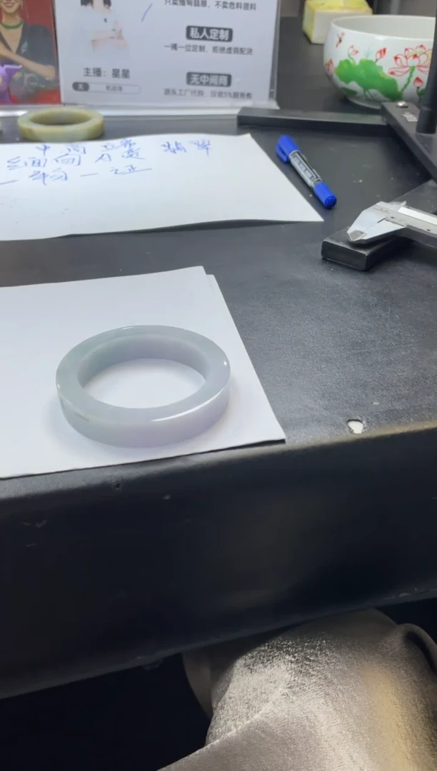 【闪购商品】定制翡翠手镯未镶嵌DDH97546