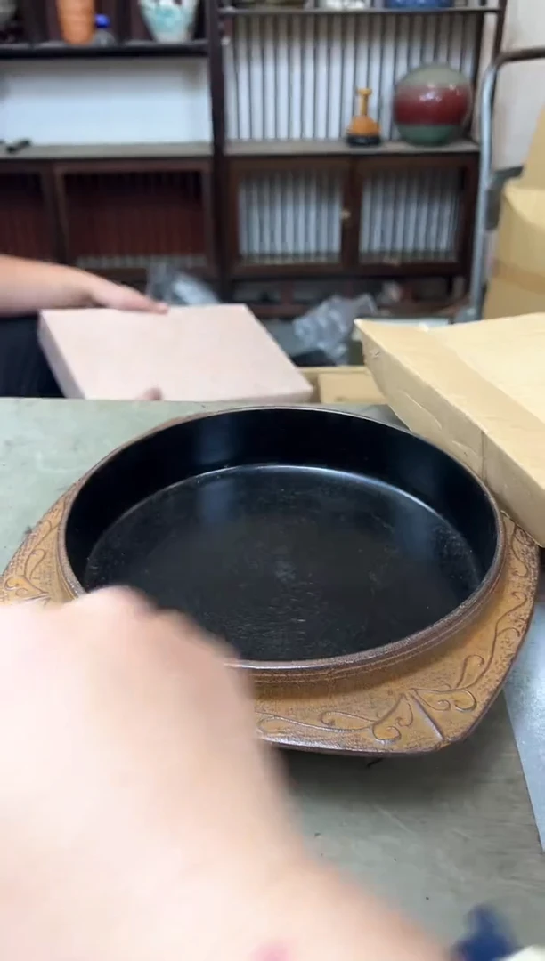 瓷片1370聚宝缘优品精选