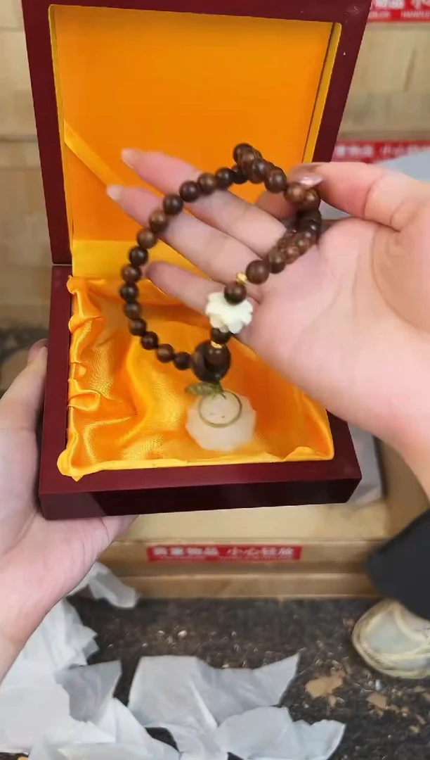 万家文玩阁黄花梨链接@@YS1913