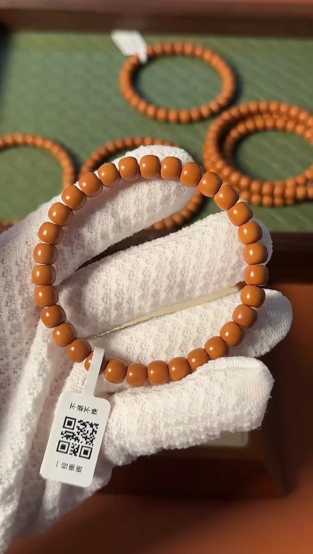 手串橄榄核【168】7.2m老挝核尖老型单圈