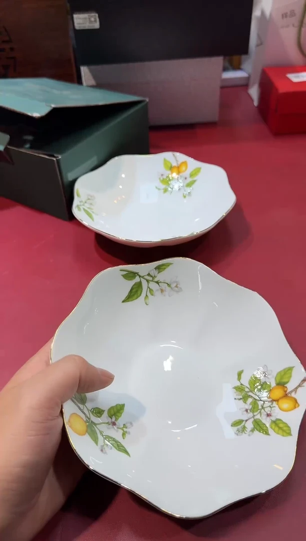 瓷片G531全场正品，京东包邮