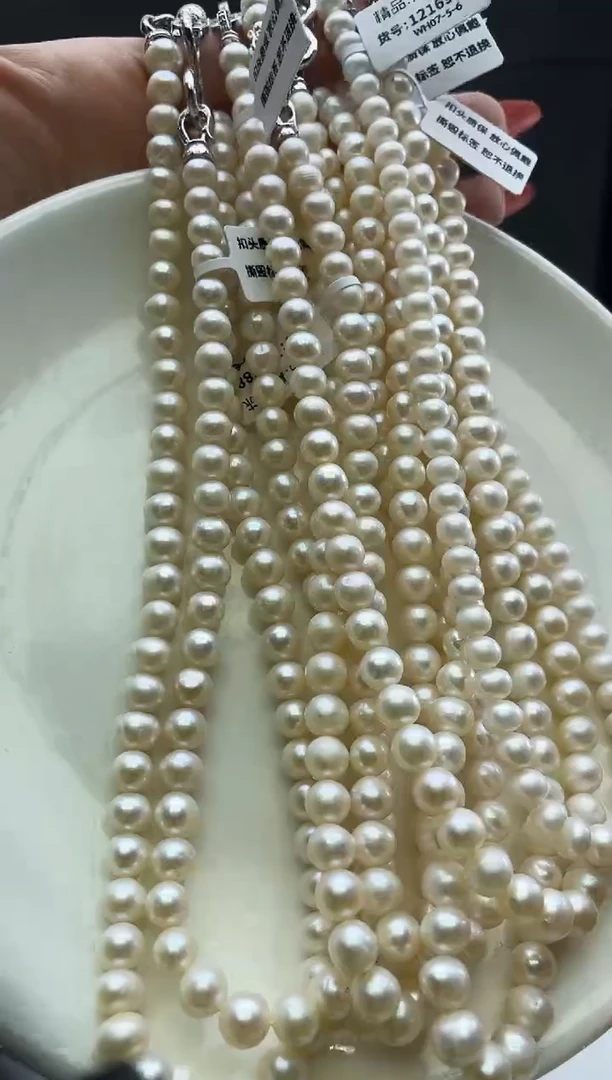 未镶嵌项链淡水珍珠白色系项链