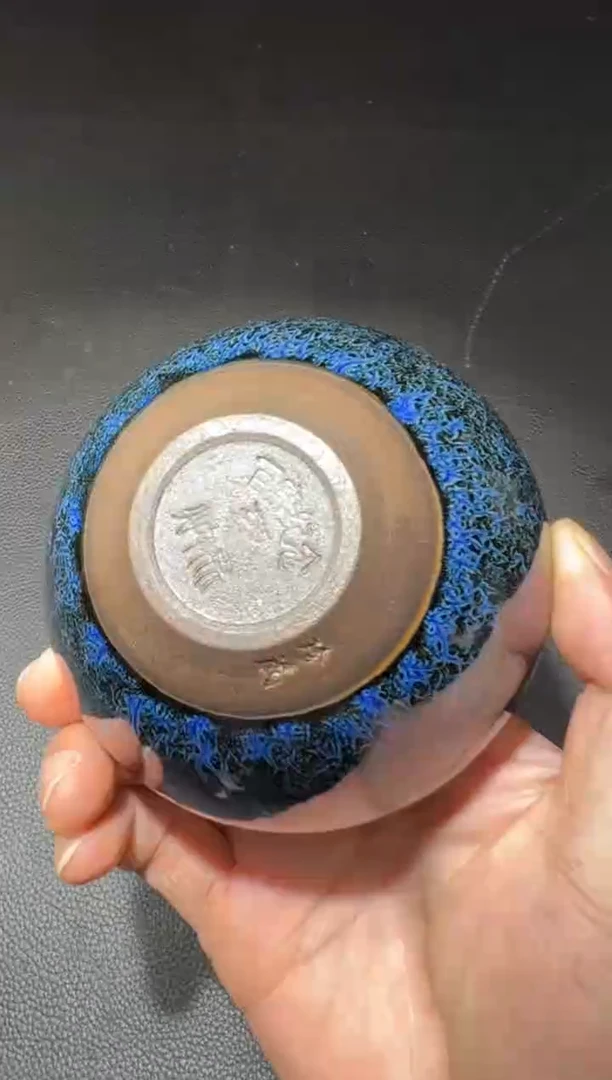 茶盏蔡炳昆柴烧盏64