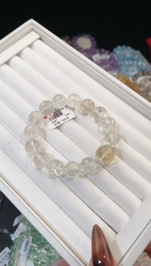 【闪购商品】水晶手链合金多样性发一白阿塞DIY