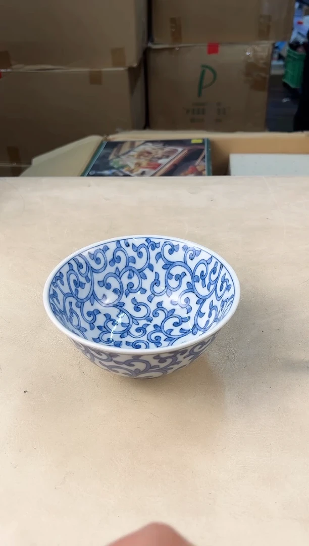 【闪购商品】瓷片102中古产品，谨慎参拍~~~！