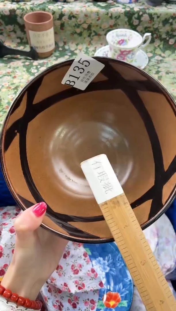 瓷片ˊ*圆       B135